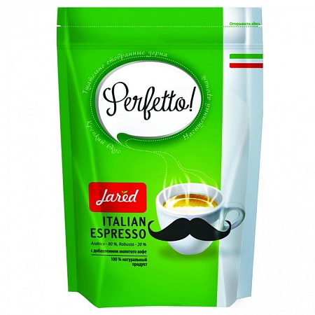   "PERFETTO" Italian espresso, , 95, 